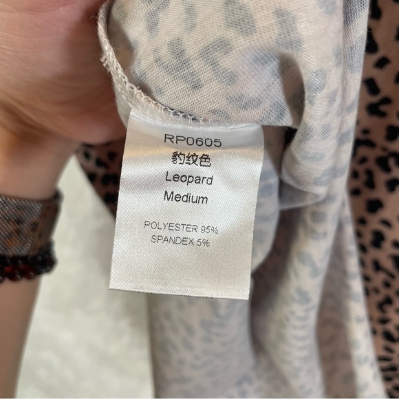 Leopard Print Blouse - Picture 5 of 6